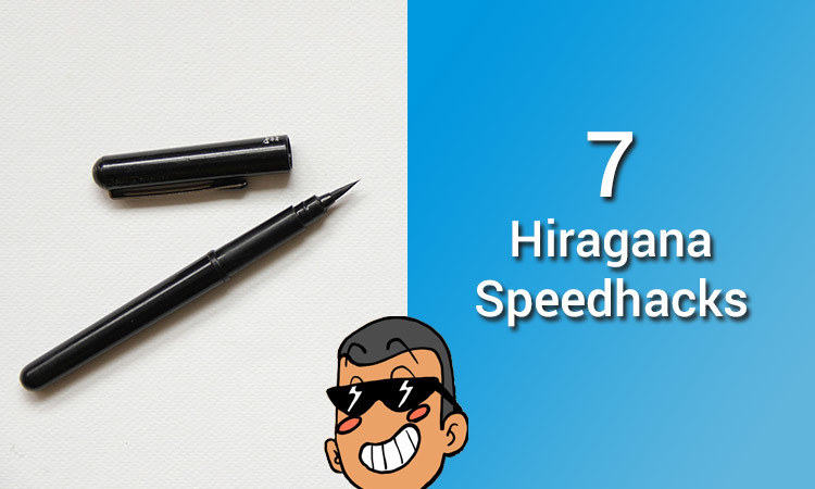 Hiragana Snel Masteren Met 7 Speedhacks cover